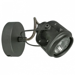 Бра Lussole Haines LSP-8045 в интернет-магазине "Галерея света"