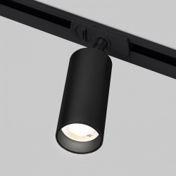 Светильник на штанге Elektrostandard Diffe a058238 в интернет-магазине "Галерея света"