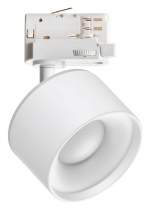 Светильник на штанге Novotech Giro 358976 в интернет-магазине "Галерея света"