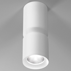 Накладной светильник Elektrostandard Kayo a064727 в интернет-магазине "Галерея света"