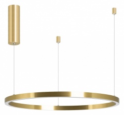 Подвесной светильник Arlight CONGO 046250 в интернет-магазине "Галерея света"