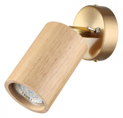 Бра Odeon Light Caucho 7061/1W в интернет-магазине "Галерея света"