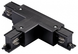 Соединитель T-образный для треков Lightstar Quattro 504137-FRPSL в интернет-магазине "Галерея света"