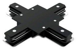 Соединитель X-образный для треков Gauss TR TR137 в интернет-магазине "Галерея света"