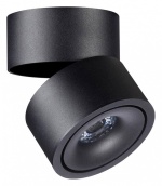 Накладной светильник Novotech Groda 358773 в интернет-магазине "Галерея света"