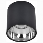 Накладной светильник Citilux Старк CL7440112 в интернет-магазине "Галерея света"