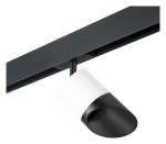 Светильник на штанге Lightstar Rullo PRO348687 в интернет-магазине "Галерея света"