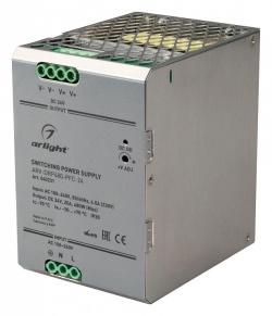 Блок питания Arlight ARV 040231 в интернет-магазине "Галерея света"