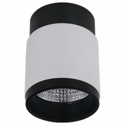 Накладной светильник iLedex Delta 1955-10W-3000K-36 BK+WH в интернет-магазине "Галерея света"