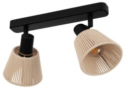 Светильник на штанге Eglo SEAGARD 44139 в интернет-магазине "Галерея света"