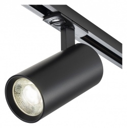 Светильник на штанге Escada 20002 20002TRA/01LED SBK в интернет-магазине "Галерея света"