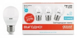 Набор ламп светодиодных Gauss LED Elementary E27 7Вт 4100K 53227T в интернет-магазине "Галерея света"