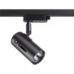 Светильник на штанге Novotech Pipe 370412 в интернет-магазине "Галерея света"