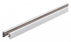 Трек накладной Eglo TB 99735 в интернет-магазине "Галерея света"