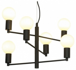 Подвесной светильник LGO Huron LSP-8156-W в интернет-магазине "Галерея света"