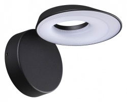 Бра Novotech Elegance 359405 в интернет-магазине "Галерея света"