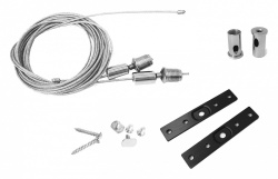 Подвес для трека Favourite Logica 1013-KK-001 в интернет-магазине "Галерея света"