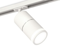 Светильник на штанге Ambrella Light XT XT7401003 в интернет-магазине "Галерея света"