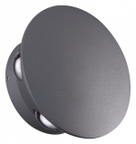 Накладной светильник Novotech Calle 358463 в интернет-магазине "Галерея света"