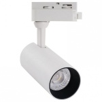 Светильник на штанге Arte Lamp Regulus A4568PL-1WH в интернет-магазине "Галерея света"