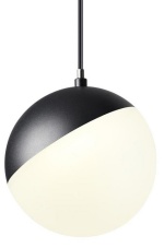 Подвесной светильник Novotech SMAL 359260 в интернет-магазине "Галерея света"