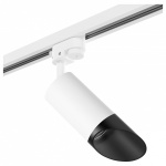 Светильник на штанге Lightstar Rullo R1T43637 в интернет-магазине "Галерея света"