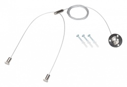 Подвес для профиля Arlight LINE-6070 047702 в интернет-магазине "Галерея света"