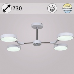 Люстра на штанге 13246-4.3-04 в интернет-магазине "Галерея света"