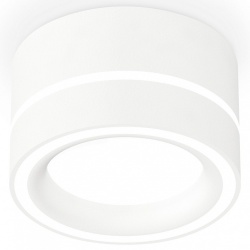 Накладной светильник Ambrella Light XS XS8101018 в интернет-магазине "Галерея света"