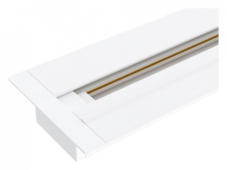 Трек встраиваемый Elektrostandard Track Rail WH Recessed a057097 в интернет-магазине "Галерея света"