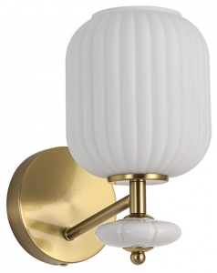 Бра Lumion ALEGRA 8334/1W в интернет-магазине "Галерея света"