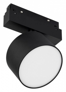 Светильник на штанге Arlight MAG-ORIENT 048358 в интернет-магазине "Галерея света"