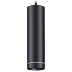 Подвесной светильник Novotech Arum 358263 в интернет-магазине "Галерея света"