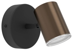 Спот Eglo CONSUMA 1 300587 в интернет-магазине "Галерея света"