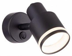 Бра Citilux Bruno CL565511 в интернет-магазине "Галерея света"