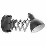 Бра Lussole Koyukuk LSP-8049V в интернет-магазине "Галерея света"