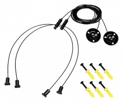 Подвес для профиля Arlight LINE 056257 в интернет-магазине "Галерея света"