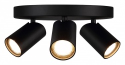 Спот Mantra Sal 7962 в интернет-магазине "Галерея света"