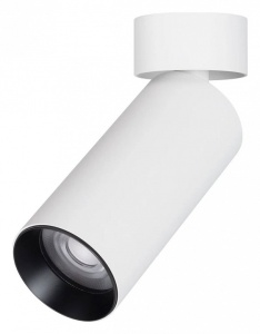 Светильник на штанге Arlight GABI 049925 в интернет-магазине "Галерея света"