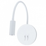 Бра Arte Lamp Electra A8231AP-1WH в интернет-магазине "Галерея света"