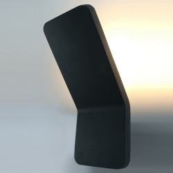 Накладной светильник Arte Lamp Scorcio A8053AL-1GY в интернет-магазине "Галерея света"