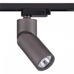 Светильник на штанге Novotech Elite 370589 в интернет-магазине "Галерея света"