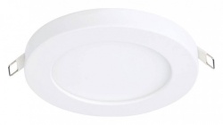 Встраиваемый светильник Eglo Fueva flex 900935 в интернет-магазине "Галерея света"