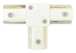 Соединитель T-образный для треков Wertmark WTE WTE.L5.00.T10 в интернет-магазине "Галерея света"