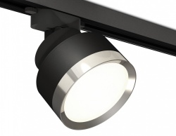 Светильник на штанге Ambrella Light XT XT8102003 в интернет-магазине "Галерея света"
