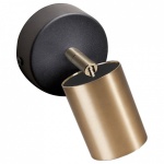 Спот Nowodvorski Eye Spot 8816 в интернет-магазине "Галерея света"