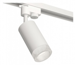 Светильник на штанге Ambrella Light XT XT6322080 в интернет-магазине "Галерея света"