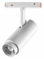 Светильник на штанге Novotech Flum 359206 в интернет-магазине "Галерея света"