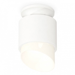 Накладной светильник Ambrella Light XS XS7510046 в интернет-магазине "Галерея света"