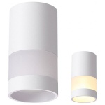 Накладной светильник Novotech Elina 370679 в интернет-магазине "Галерея света"